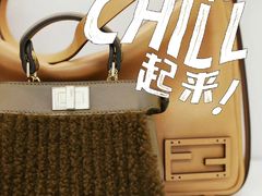 -DFS迪斐世(澳门四季名店)