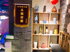 -东道煮牛肉火锅(重庆路店)