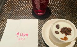 点击看大图 -iSpa