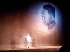 android_upload_pic-北京市曲剧团