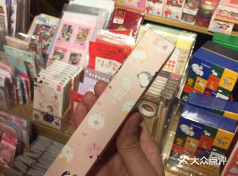 九木杂物社 - 小清新解压神器-文具盲盒