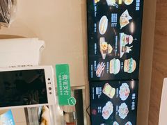 -魏家凉皮(博水商务大厦店)