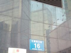 -苏宁易购(成都春熙路店)