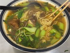 -易记皮肚面(明瓦廊店)