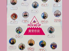 -金宝贝早教(南山花园城店)