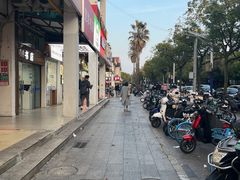 -李记煎饼(文汇路店)
