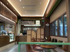 -小西家作(富力爱丁堡店)