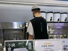 -树夏(成都招商大魔方店)