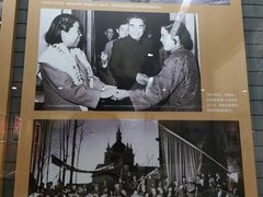 -北京人艺戏剧博物馆