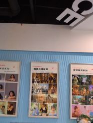-贝影FACE亲子摄影(宁波区总店)