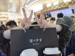 -泸州老窖景区