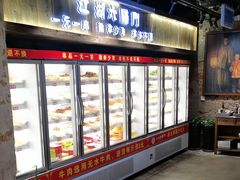 -江湖六膳門串串香(隆礼路店)