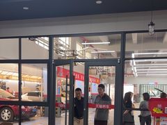 -哈贝卡汽车服务连锁(高新二路店)