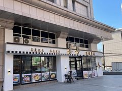 -喜粤糖朝餐厅(三八广场店)