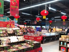 -盒马鲜生(新都心店)