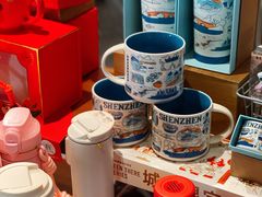 -星巴克(深圳五洲星苑店)
