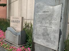 -白鹤梁水下博物馆