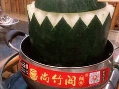 -尚竹阁冬瓜盅·18年地标美食(平洲店)