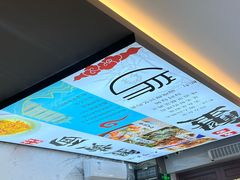 -百年老字号·观振兴蟹黄面·三虾面·苏式面(观前街富仁坊巷店)