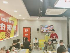 -古彭7只羊·招牌白串·碳锅羊肉旗舰店