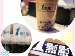 -喜茶(广州佳兆业广场店)
