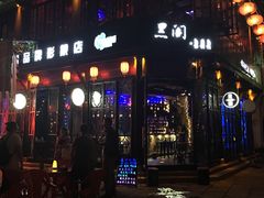 -衣裳街历史文化街区