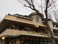 -朴墅(西湖青芝坞店·杭帮菜·家宴.14年的店)