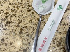 -真利味·脊骨火锅·正宗韩国料理(韩乐坊店)
