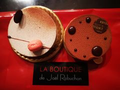 -Salon de The de Joel Robuchon(外滩18号店)