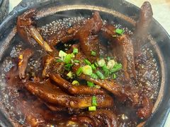 -阿龙酒煲(海宁新苑路店)