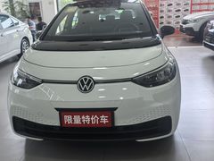 -协通上汽大众(青浦店)