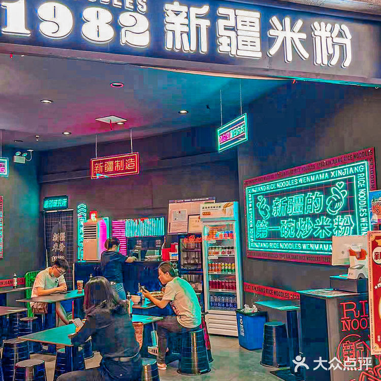 他们家是3代人慢慢研究出来的老味道