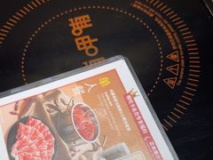 -呷哺呷哺 黄金牧场 (盛世天骄店)