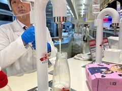 -红星前进面包牛奶公司(君太店)