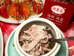 -阿里元海鲜·闽南特色菜(曾厝垵店)