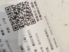 -武汉第一口腔医院(建设大道总院)