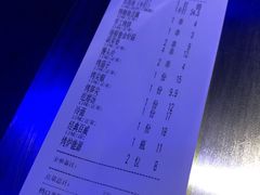 -很久以前羊肉串(清河店)