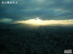 傍晚的美景-欣叶食艺轩