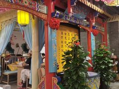 门面-江南郡府(天宝路店)