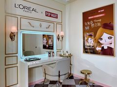 -泡泡玛特POPMART(上海环球港店)