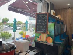-品鲜村农家菜·阳澄湖大闸蟹(总店)