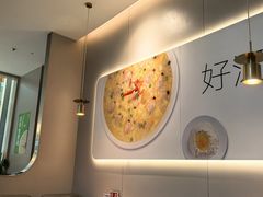 -吕氏疙瘩汤·海鲜新鲁菜(凯德mall新都心店)
