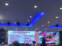 -潮喜竹溪荔湖酒家(荔枝湾店)