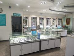 -大明眼镜(西四店)