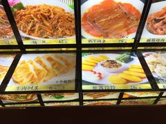 -裕德隆清真饭庄·天津特色菜(河东店)