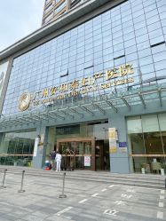 -广州安和泰医学月子会所