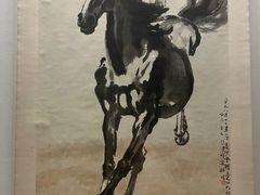 -徐悲鸿纪念馆