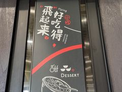 -丝恋丝娃娃(金阳国贸店)