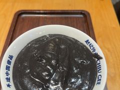 -赵记传承·中式甜品(中山石岐大信店)