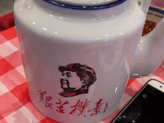 -鱼满舱·鲜活海鲜·正宗鲁菜